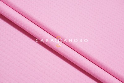 Полотно вафельное 150 см. (7х7) гл/кр №023 Розовый
