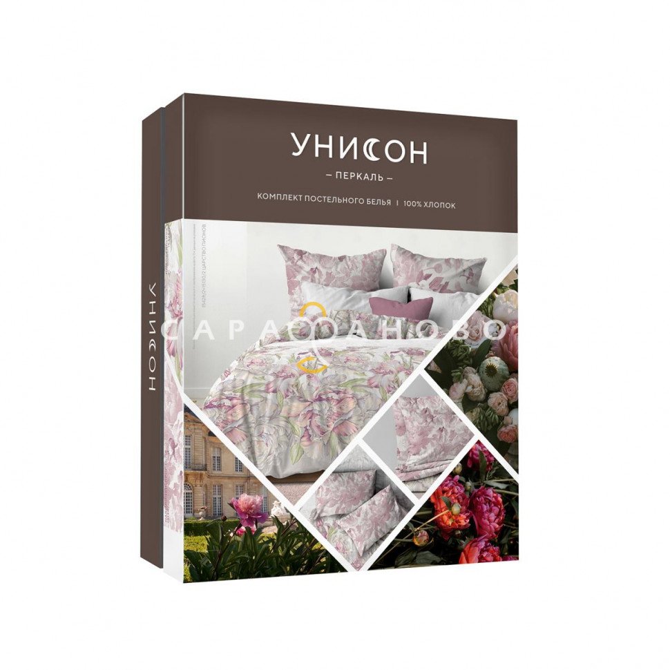 КПБ Унисон 15428-2/15130-2 Царство пионов