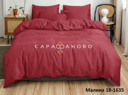 Ткань Микрофибра однотонный 220 см 80 гр диз 18-1635 Малина (К+)