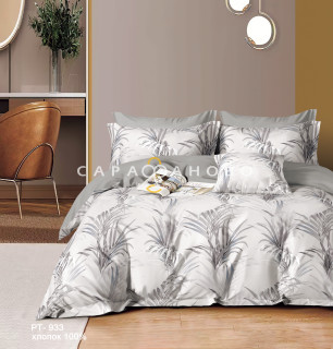 Ткань Поплин 220 см 115 гр Основа 933 А