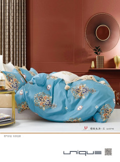 Ткань Сатин Твил 235 см 115 г/м2 А+В рис 1059