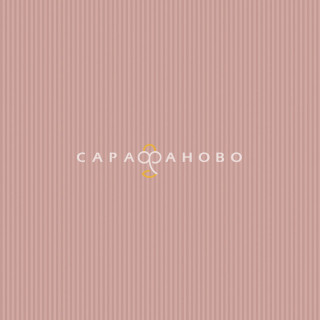 Ткань Перкаль 220 см набивной арт 239 "Тейково" рис 6793 вид 72 "Лунная соната" розовый