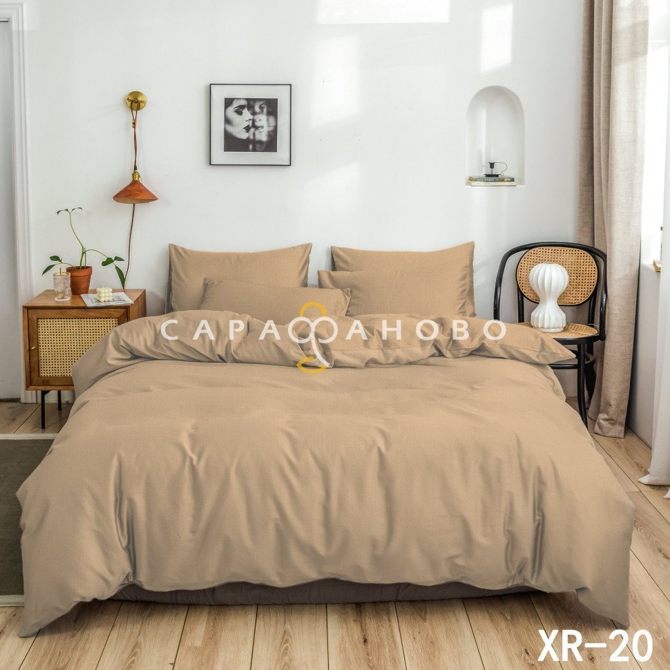 Ткань Вареный хлопок 40S 250 см 120 г XR-20
