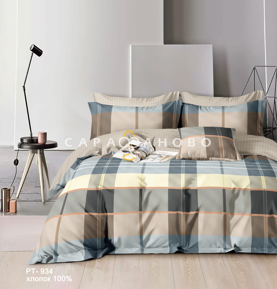 Ткань Поплин 220 см 115 гр Основа 934 А