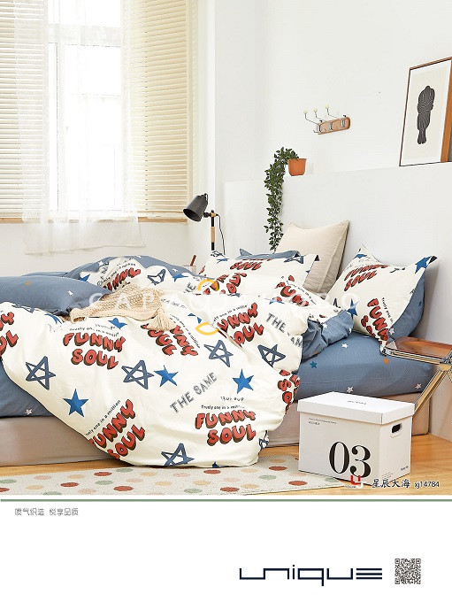 Ткань Сатин Твил 235 см 115 г/м2 А+В рис 1061