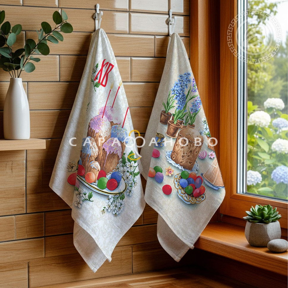 Ткань Рогожка 150 см 170 гр рис Пасхальные традиции 13569-1