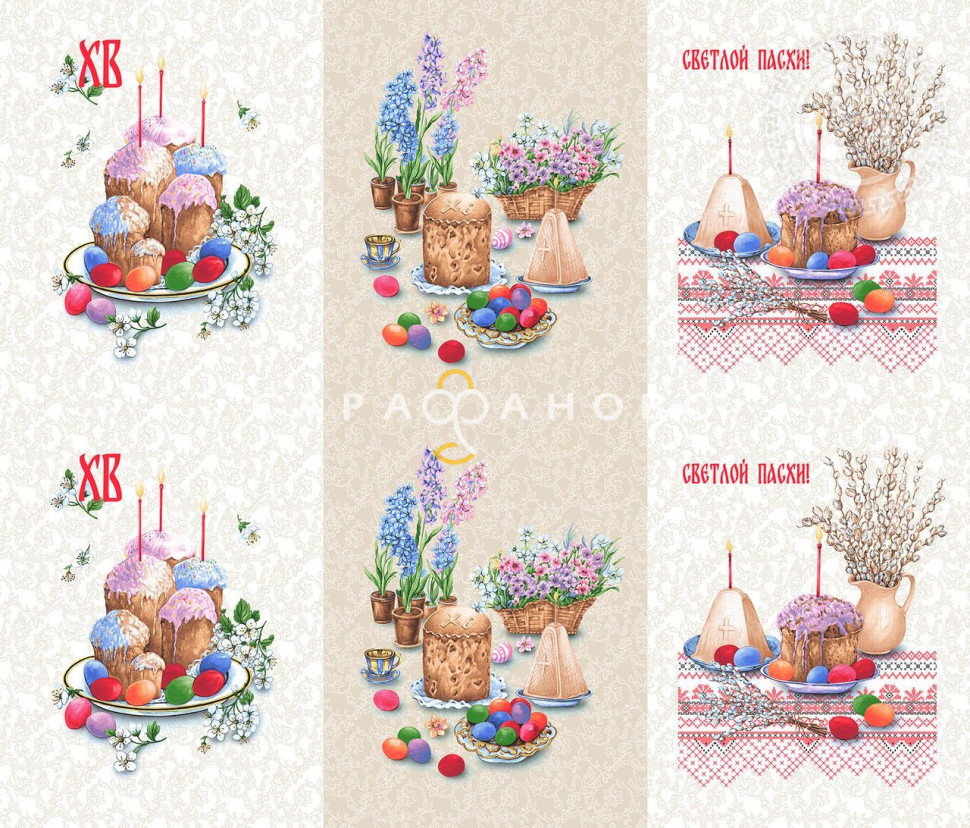 Ткань Рогожка 150 см 170 гр рис Пасхальные традиции 13569-1