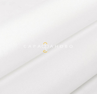 Ткан Оксфорд 600D, PU, 150 см, 210 гр, белый 901