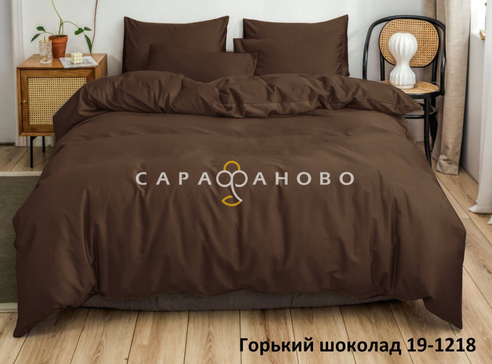 Ткань Полисатин (микрофибра) однотонный 220 см 80 гр диз 19-1218 Горький шоколад