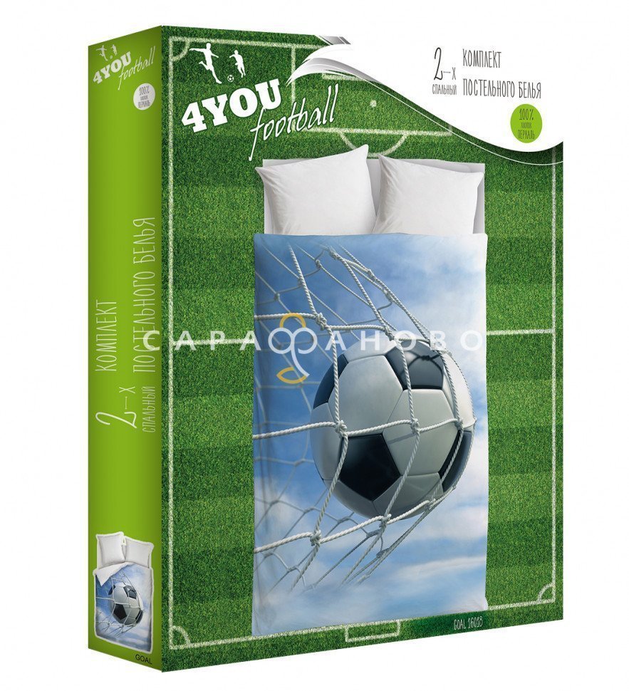 КПБ 4YOU 16018-1 Goal