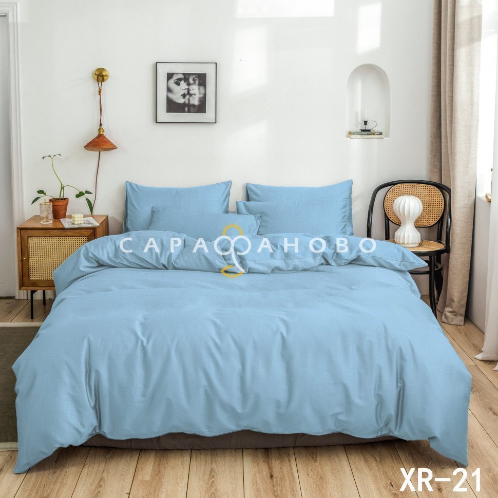 Ткань Вареный хлопок 40S 250 см 120 г XR-21