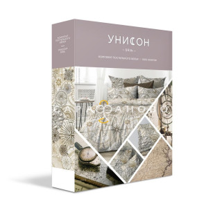 КПБ  Унисон 6741-1 Астролябия
