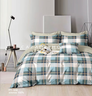 Ткань Поплин 220 см 115 гр Основа 936 А