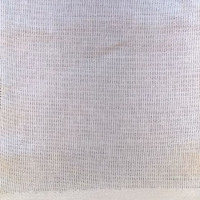 Рогожка суровая ш. 165 см.пл. 150 г / м2 х / б, миниатюра 1