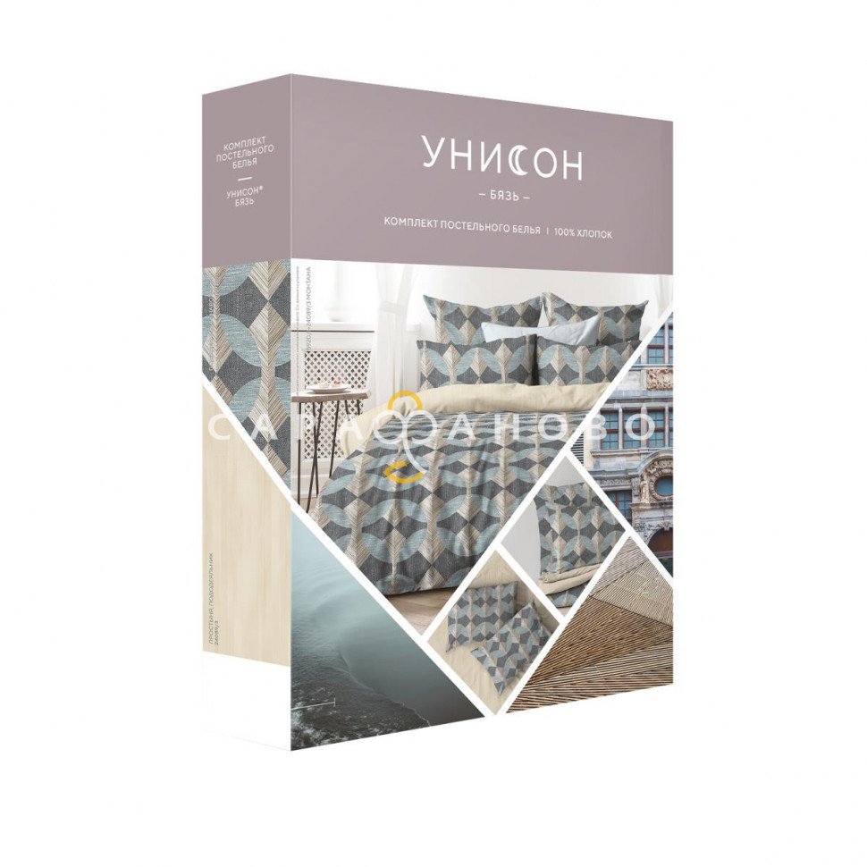 КПБ Унисон 15920-1/24089-3 Montana