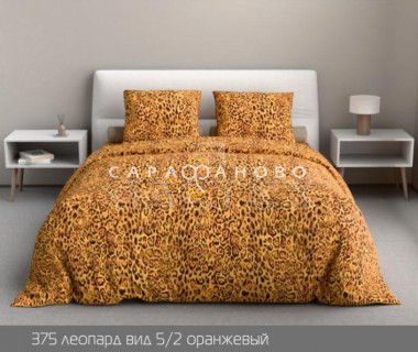 Ткань Бязь 220 см 120 гр  Леопард бязь 220