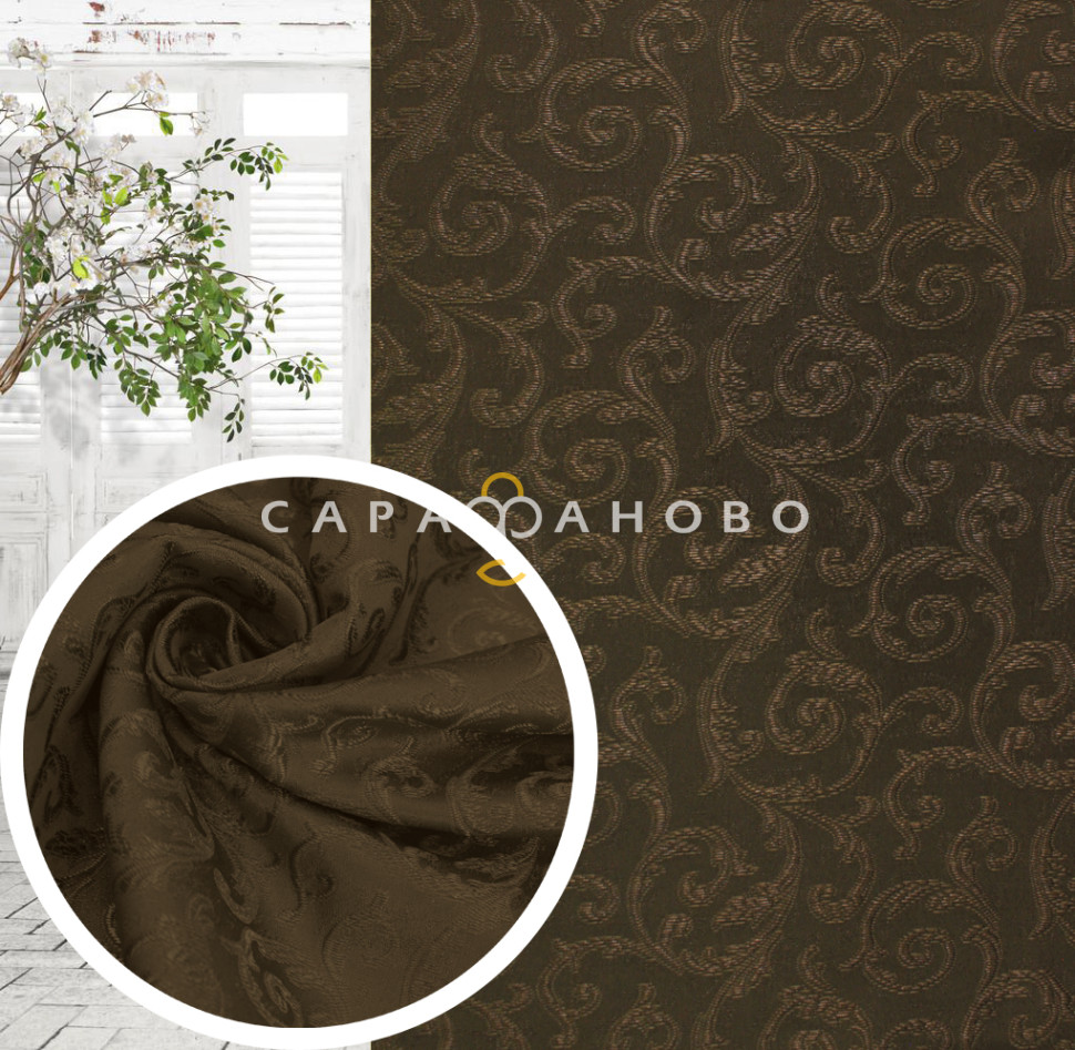 Жаккард Дебют ук LD L548-105/150