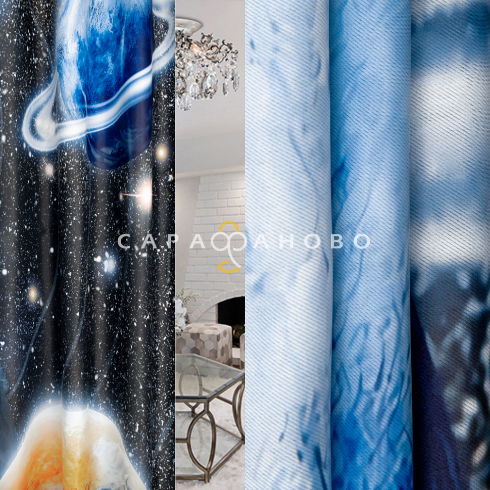 Печать блэкаут EL 4227-01/300 BL Pech