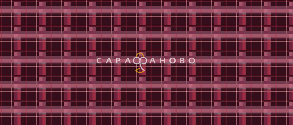 Фланель Престиж 150 см 21204-2 Кристиан