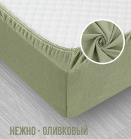 Ткань Кулирная гладь Пенье 225 см 130 гр (чулок) Нежно-оливковый, миниатюра 2