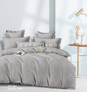 Ткань Поплин 220 см 115 гр Основа 941 А