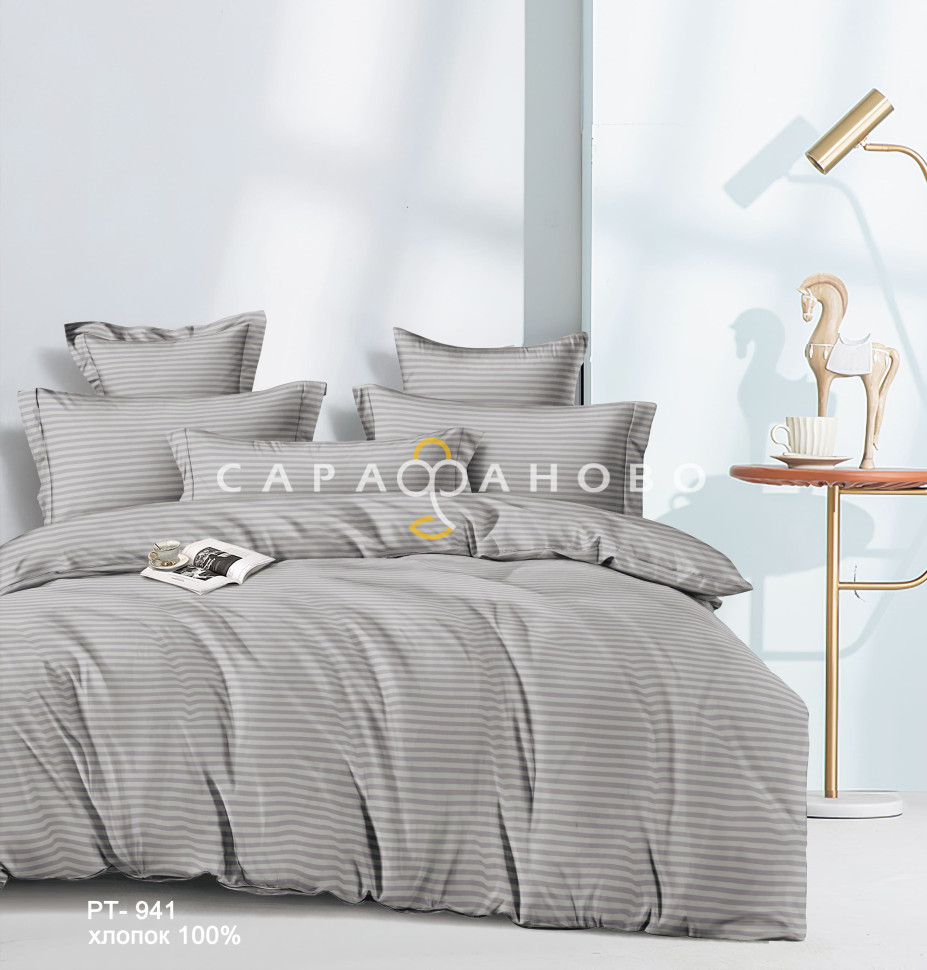 Ткань Поплин 220 см 115 гр Основа 941 А