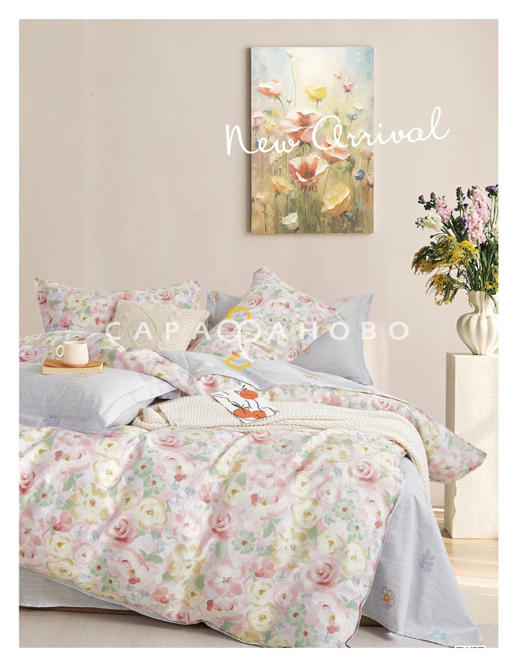 Ткань Сатин Твил 235 см 115 г/м2 А+В рис 3057