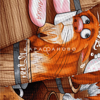 Ткань Вафельное полотно 150 см 150 гр рис 29343 вид 1 "В баньке"