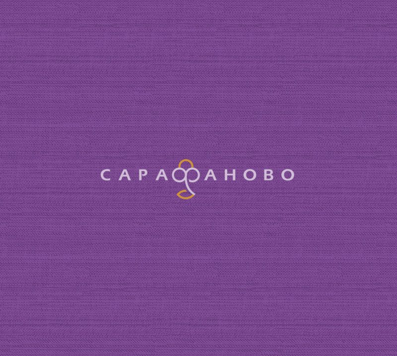 Ткань Перкаль 220 см Коллекция Премьер Эко 10