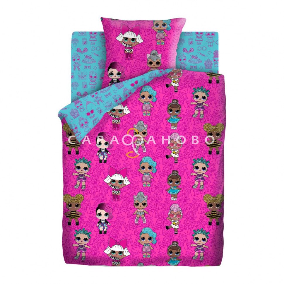 КПБ L.O.L. Surprise! 16264-1/16288-1 Dolls