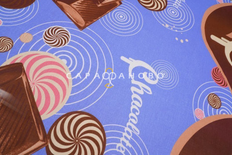 Ткань бязь 220 см Шоколад (543-1) (Традиции Текстиля)