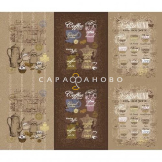 ткань рогожка 150 см "Кофейня" рис 11475-1