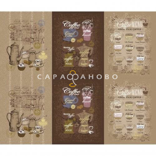 ткань рогожка 150 см