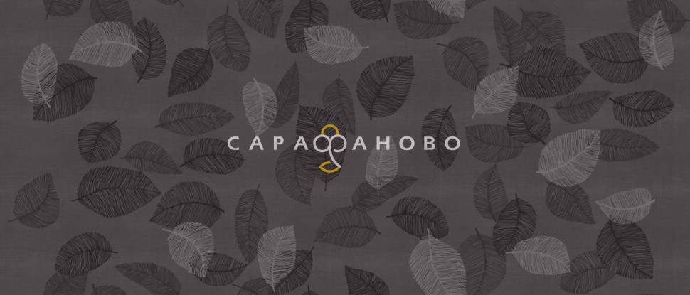 Рогожка 150 см наб арт. 902 29172-2 Блоссом