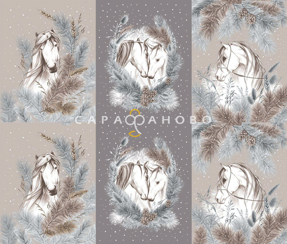 Ткань Рогожка 150 см 170 гр рис поэма 13432-1