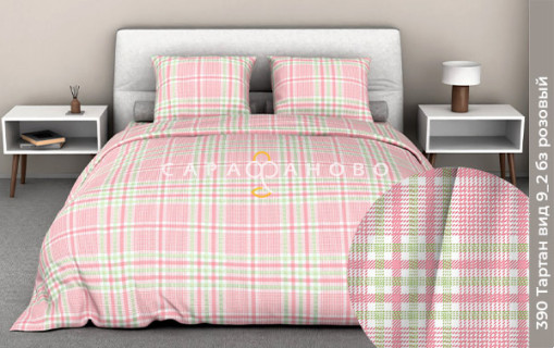 Ткань Бязь 220 см 120 гр рис тартан 9/2 вид б/з розовый