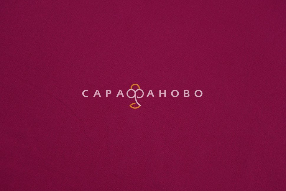 Ткань Бязь 150 Бордо №038 120 гр/м2