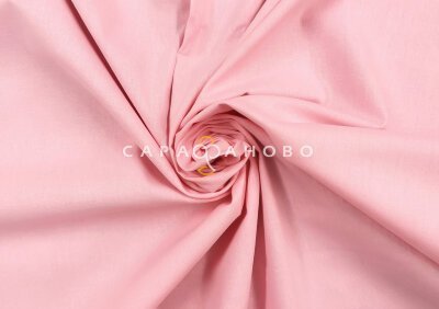 Ткань поплин 150 См. Гладкокрашеный. Розовая конфета