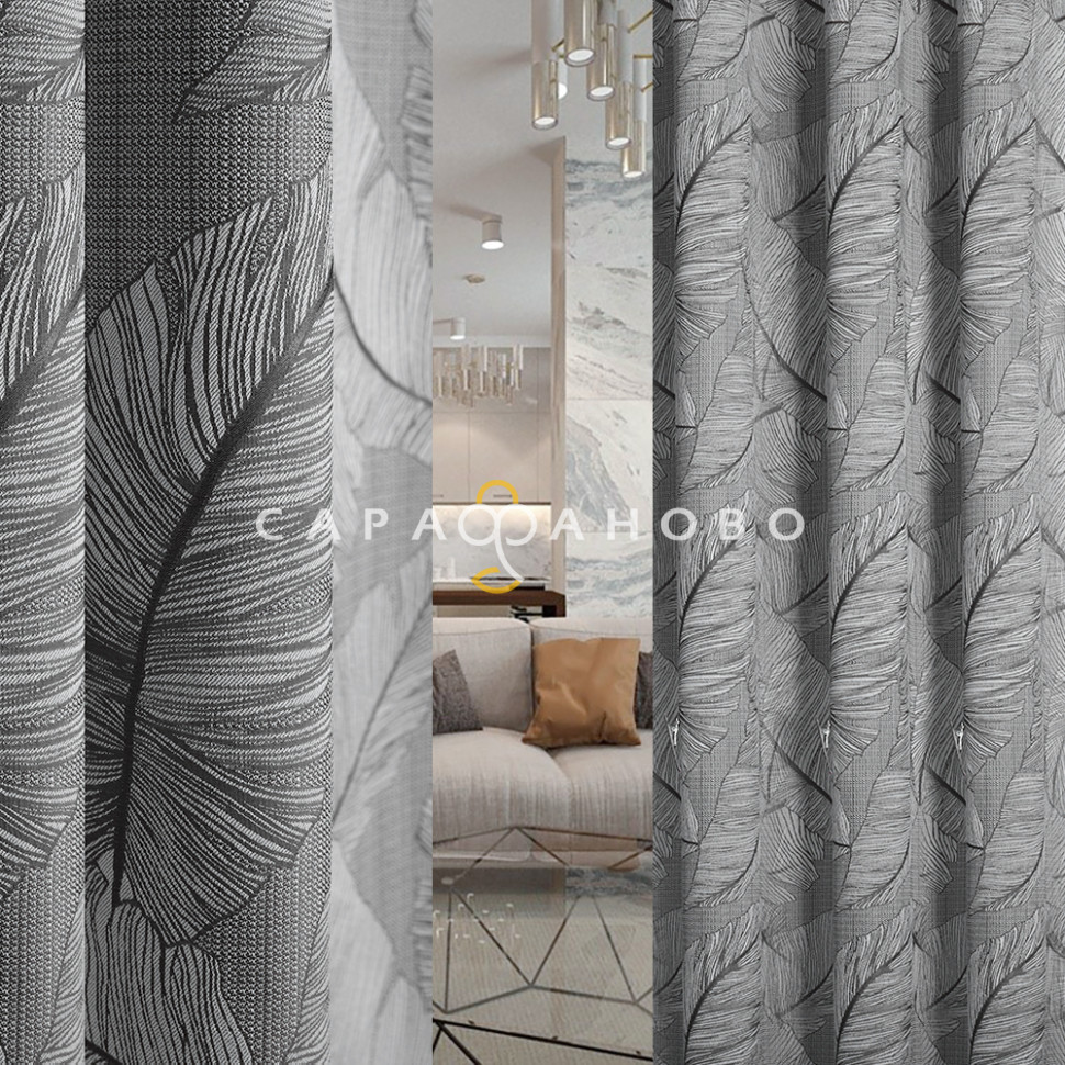 Жаккард Classic TC 23111-038/280 PJak