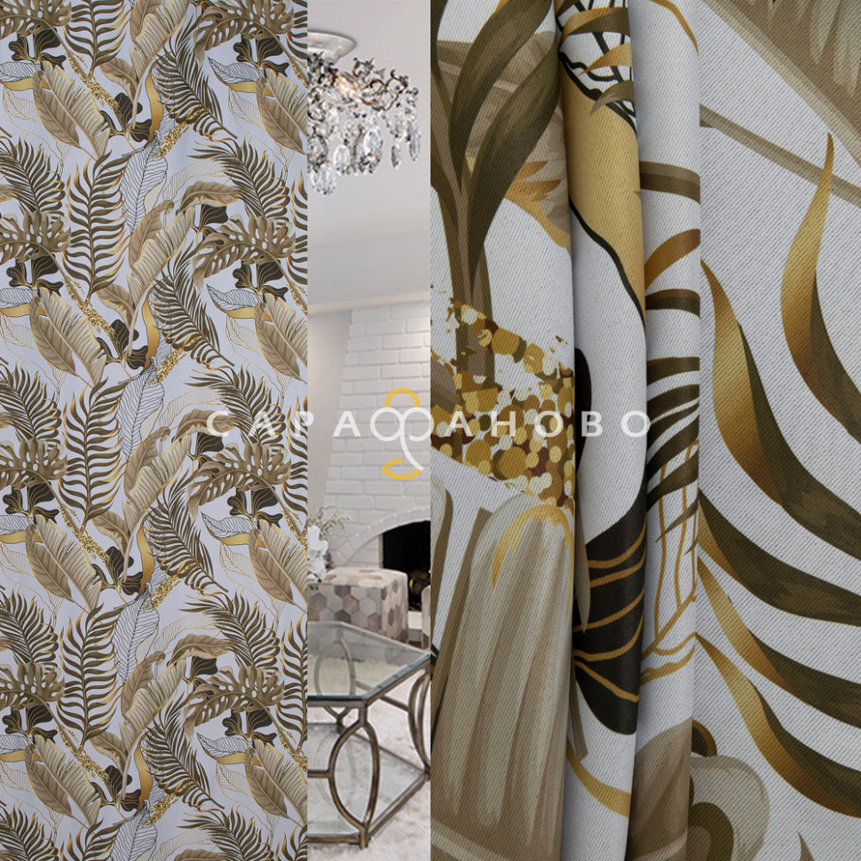 Печать блэкаут EL 9761-02/280 P BL Pech