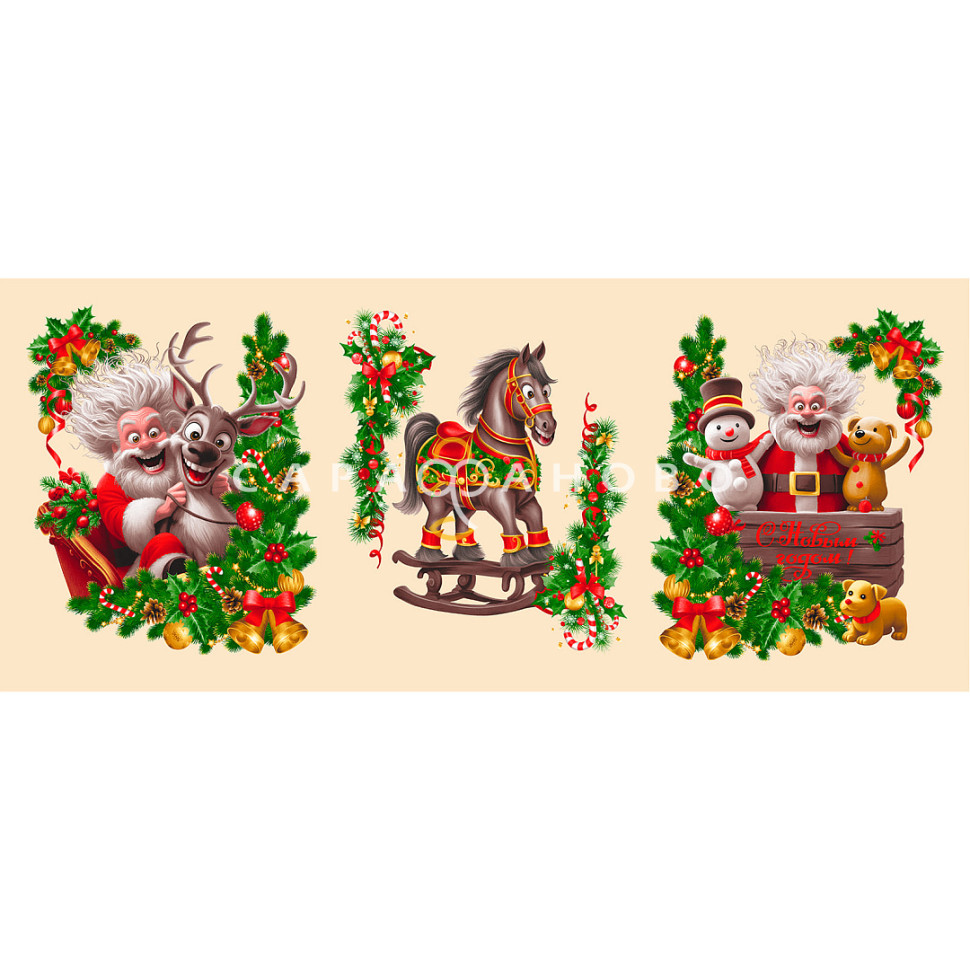 Ткань Вафельное полотно 150 см 150 гр рис 29397 вид 1