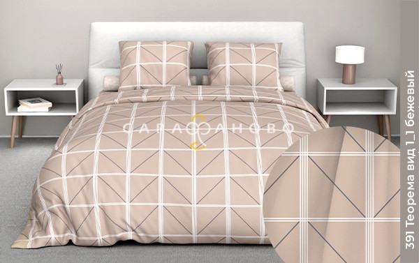 Ткань Бязь 220 см 120 гр рис теорема 1/1 вид бежевый