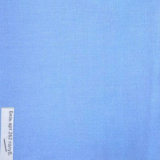 Бязь голубая ГОСТ ш.150 см. пл.140 г / м2