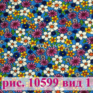 Ткань Бязь 150 см Плательная Коллекция рис 10599 вид 1