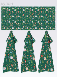 Рогожка наб 150 см 170 гр рис 500496/1 Щелкунчик