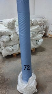 Ткань Тенсель 60S однотонный 250 см 120 гр рис 72