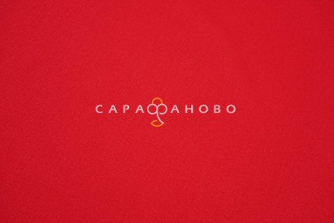 Ткань Саржа 150 см 240 гр/м2 №032 Красный На отрез