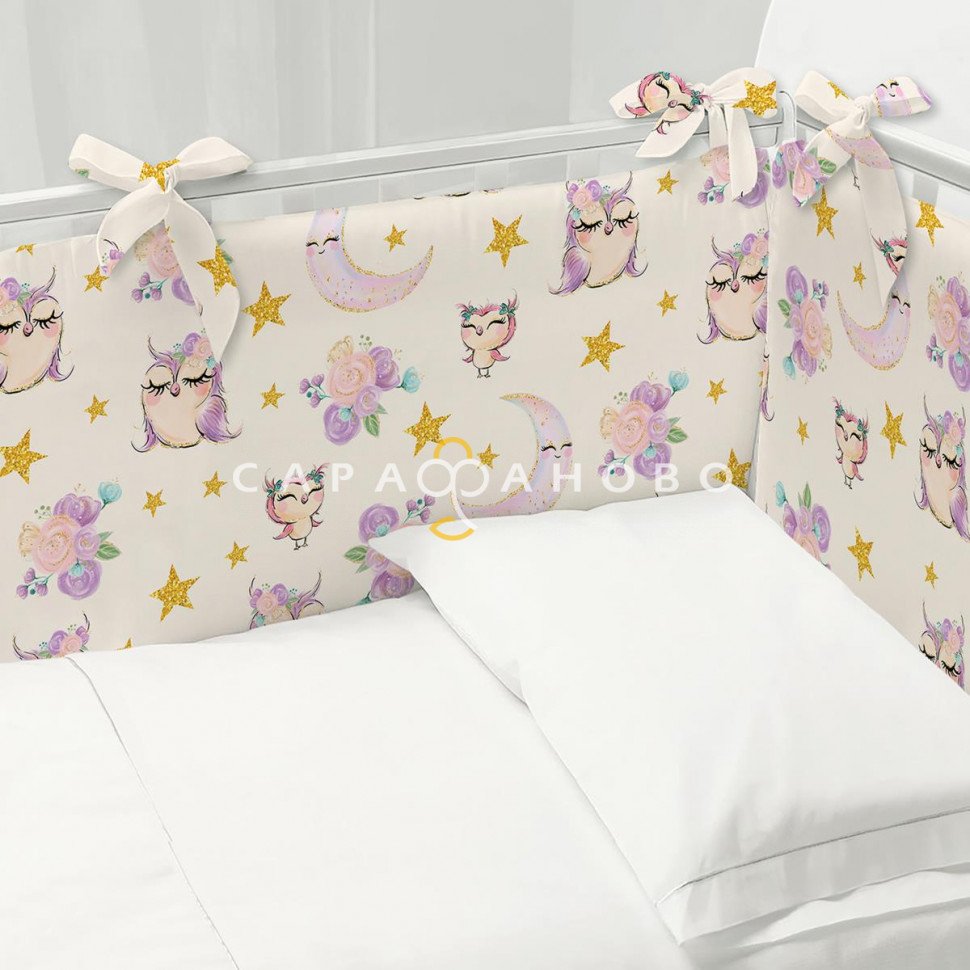 КПБ Бортики Непоседа 13232-1 Cute owls