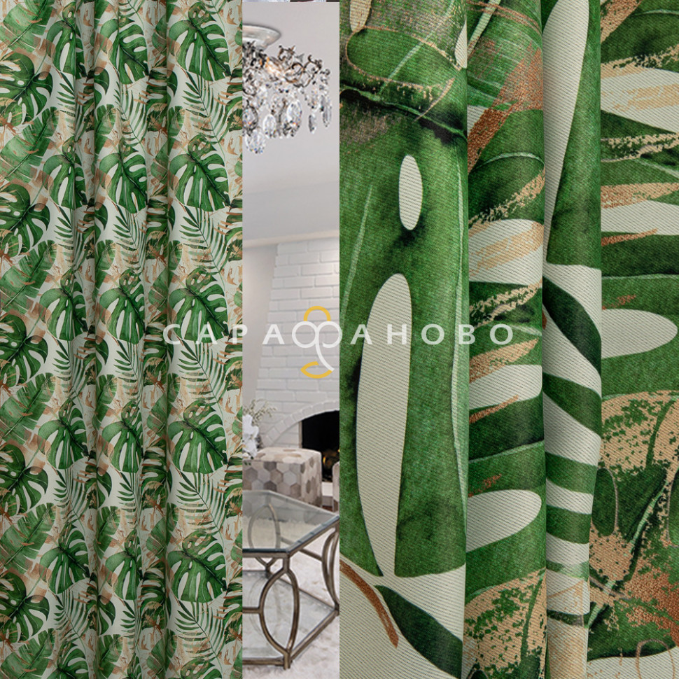 Печать блэкаут EL 9763-02/280 P BL Pech L