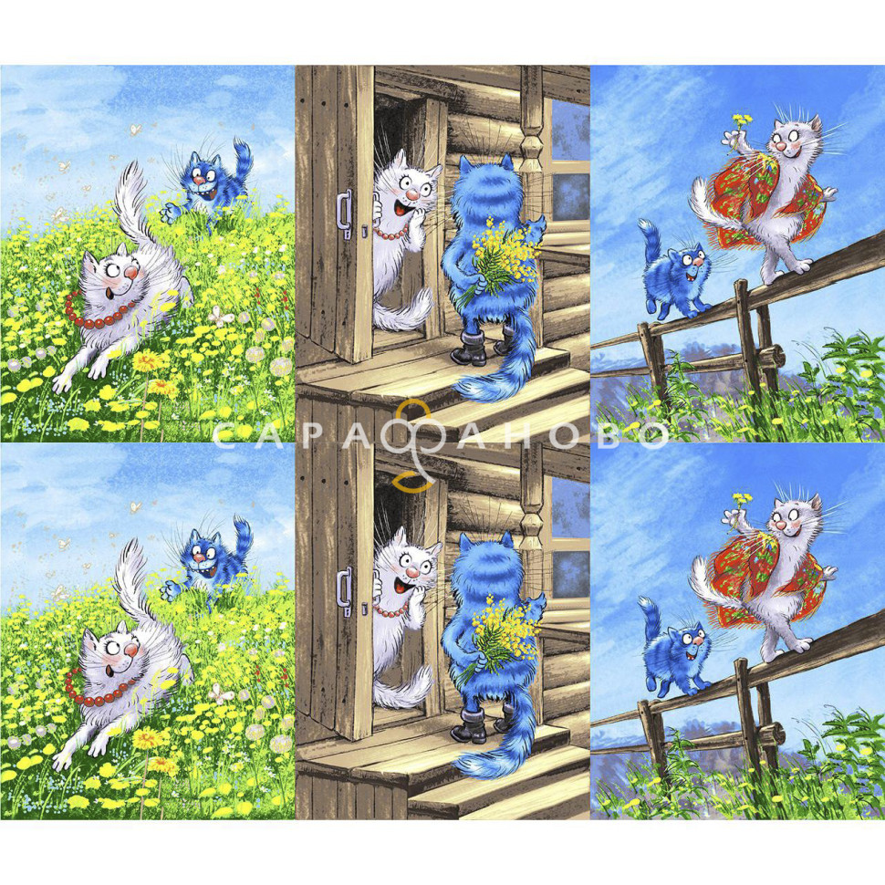 Ткань Рогожка 150 см 170 гр рис твикс 13418-1